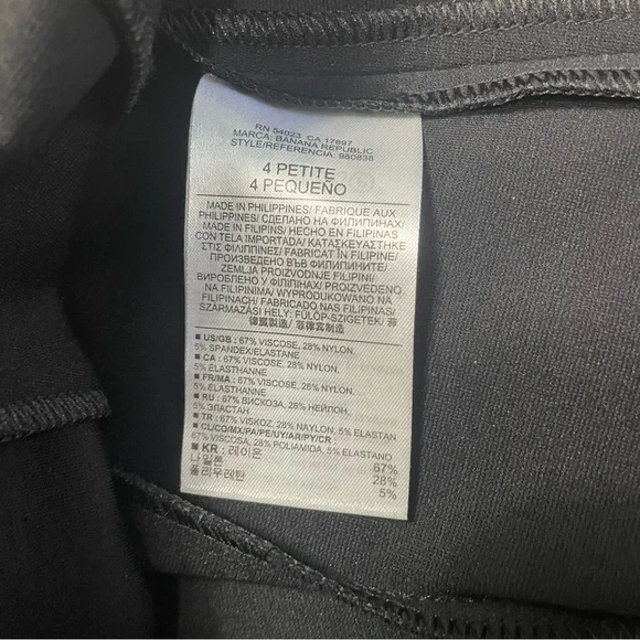 Banana Republic Cross Back Ponte Fit-and-Flare Black Dress size 4P $130 NWT - Picture 2 of 8